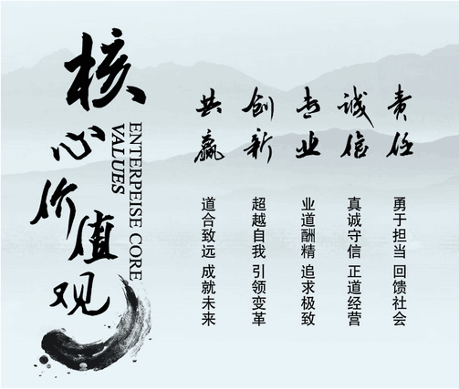 &#23436;&#32654;