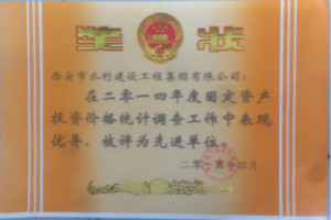 &#23436;&#32654;
