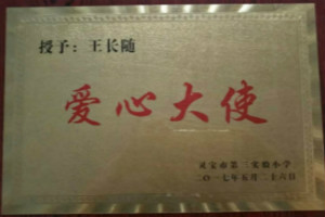 &#23436;&#32654;